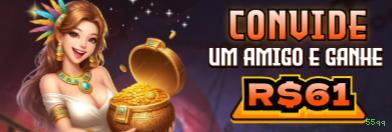 Opções de download da 55qq