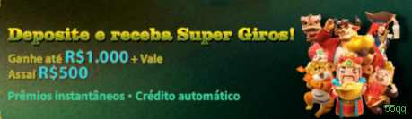 Free Spins Bonus - Lucky Tiger